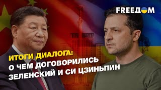 Ядерный шантаж Путина, Китай направляет спецпредставителя в Украину | ЗАГОРОДНИЙ - FREEДОМ