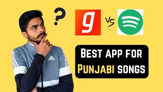 Best app for punjabi songs | 2021 version|| Gaana vs Spotify vs YT Music||Free App screenshot 5