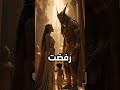 لا اله الا الله محمد رسول الله صلى الله عليه وسلم  