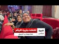 أيتام يفاجئون سيدة تكفلت بهم منذ الطفولة بتكريم ورحلة عمرة رد ا للجميل كانت الأم اللي علمتنا
