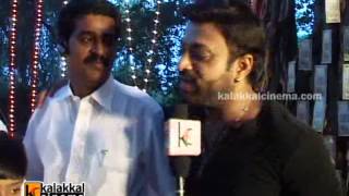 Sutta Pazham Sudatha Pazham Shooting Spot