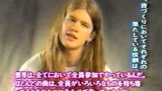 Blind Melon Japanese Special part 3