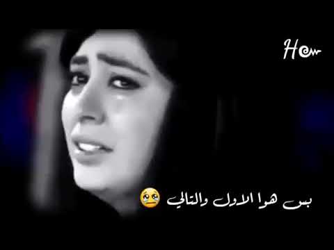 حبيته وضل عايش ابالي صلاح البحر