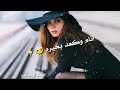 يوسف سماره و رنين البصري عليمن 