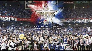 2019 J.LEAGUE チャンピオン メダル 横浜F・マリノス 2019 J.LEAGUE チャンピオン メダル 横浜F・マリノス