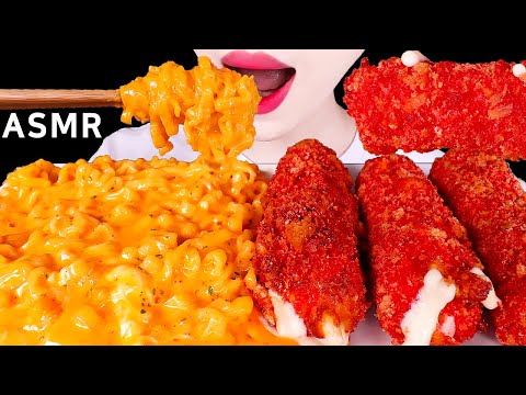 ASMR GIANT CHEETOS CHEESE STICKS, CHEESY CARBO FIRE NOODLE 대왕 치토스 치즈스틱, 까르보불닭EATING SOUNDS MUKBANG먹방