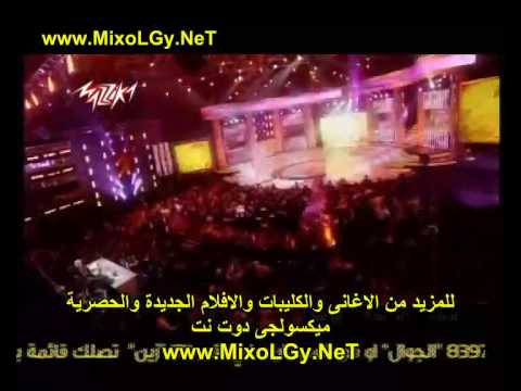 تحميل كليب هيفاء وهبى تسمحلى ادلعك  