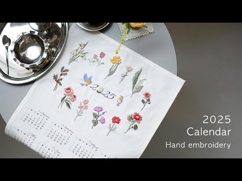 SUB] 탄생화 프랑스 자수 달력 <strong>2025</strong> 1편 Birth Flowers <strong>Calendar</strong> Hand Embroidery - Part.1