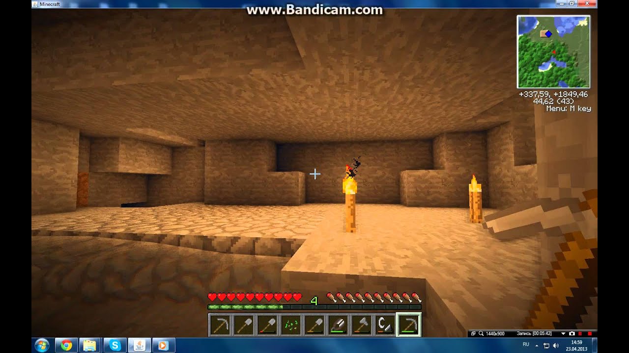 Погодный аккумулятор minecraft