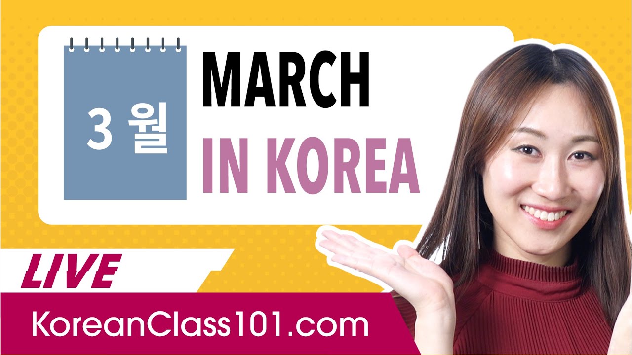 What's happening in March in Korea? (Travel Tips and more)