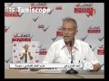 Ahmed Mzoughi Parti Travail Tunisien