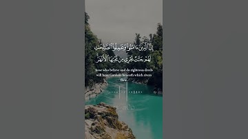 #فارس_عباد #سورة البروج