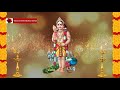 Subrahmanya Bhujanga Prayata Stotram | Murugan Devotional Songs in Telugu Mp3 Song