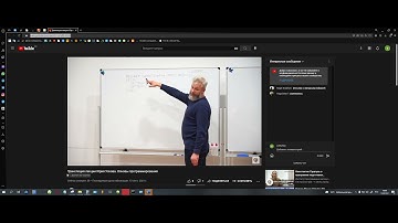 Основы программирования. Лекция №2 "Программирование в CF Pascal" (Запись трансляции 13.09.2021).