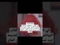 لحضه ادراك متأخره Kpop بوب الايجنغ عصاية اڨينو لحضه ادراك متأخره Kpop بوب الايجنغ عصاية اڨينو