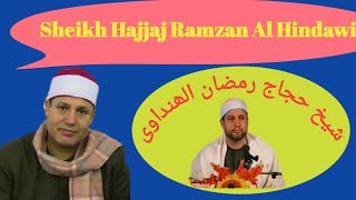 Sheikh Hajjaj Ramzan Al Hindawi#islamictalk#islamicvideo