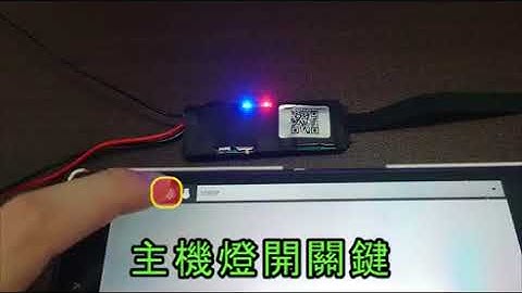 【嘟嘟屋】微型攝影機(WiFi)使用教學，1080P高像素