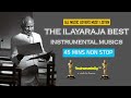 ilayaraja instrumental music | tamil instrumental music, | ilayaraja instrumental music | violin Mp3 Song