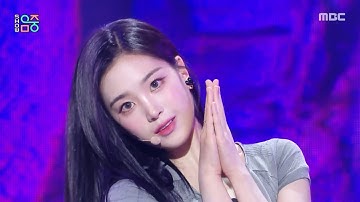 tripleS (트리플에스) - Are You Alive (깨어) | Show! MusicCore | MBC250524방송