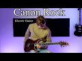 Canon Rock - Electric Guitar Cover | JensJulius Tejlgaard