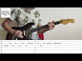 ROCKET MAN   Elton John   ROCK & LOVE   GUITAR TAB   COVER   LESSON