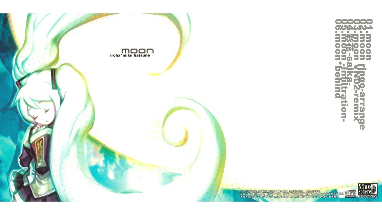 moon (full ver.) [ Hatsune Miku ] - YouTube