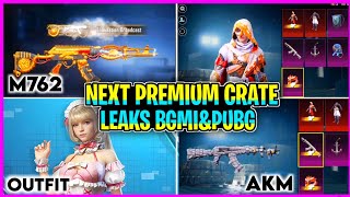 Next Premium Crate leaks Pubg Mobile | Premium Crate leaks | Free Upgrade Ump45 |A2 Royal Pass Leaks