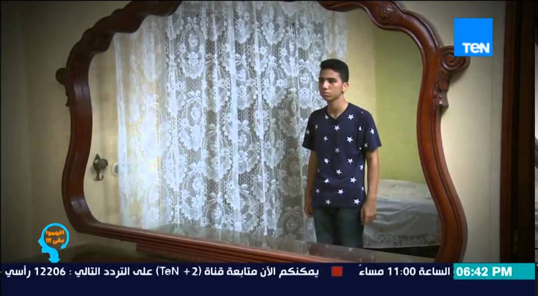 إفهموا بقى | Efhamo Ba2a - د/ رشا الجندي في جلسة نفسية مع 