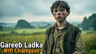 Sabne Gareeb Samajhkar Mazaak Banaya Lekin Motivational Movie Explained In Hindiurdu