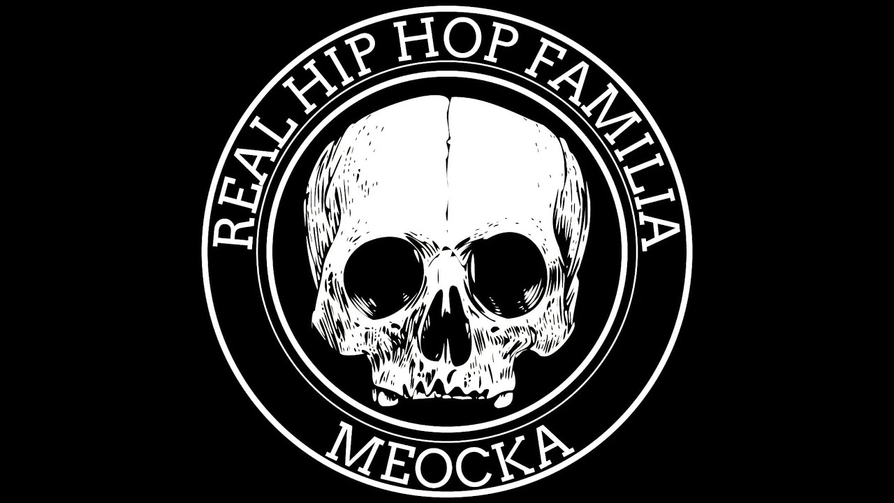 Meocka - Distante | Beat by Shonbeats | Prod. by Arte-Sano Rec.