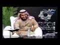 الحلقة الحادية عشرة نجوم وجوائز الشاعر محمد بن نغموش الحلقة الحادية عشرة نجوم وجوائز الشاعر محمد بن نغموش