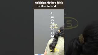 Addition Method Trick।। Maths Trick #shortvideo #shortsfeed #Short #shorts #trending #viral #explore