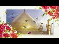 زيارة الامام علي عليه السلام علي يوسف اجمل صوت والحزين نسلكم الدعاء زيارة الامام علي عليه السلام علي يوسف اجمل صوت والحزين نسلكم الدعاء