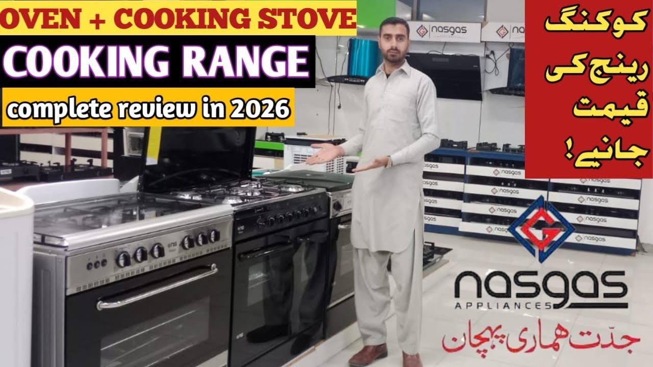 Best cooking Range in Pakistan 2026 | Nasgas cooking Range price in Pakistan | With 5 burner 🎂 🍗🔥