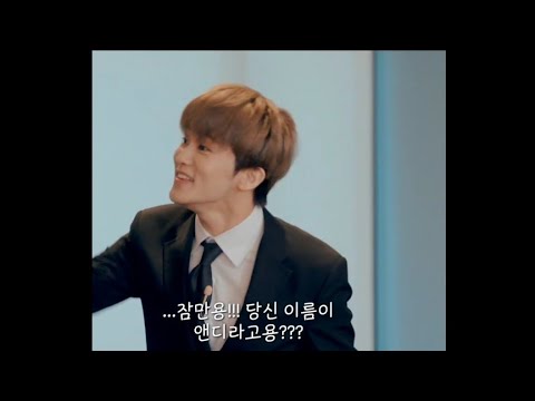 당황하면 영어로 말하는 마크