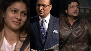 Bigg Boss 7 Armaan-Tanisha Exposed In Aap Ki Adalat
