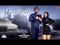 Auckland official  harry cheema  latest punjabi songs 2023  tseries