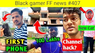 Desi Gamer First Gaming Phone? Channel hack? Tsg New car. Amitbhai Fake hay?😭 New Gaming house? LOUD