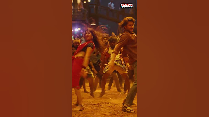 #KurchiMadathapetti song #GunturKaaram Movie #Shorts