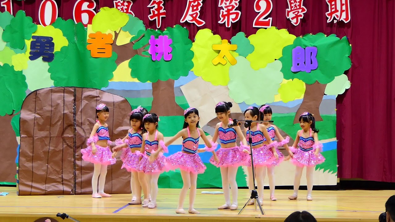 喬米幼兒園畢業典禮幕後花絮 Youtube