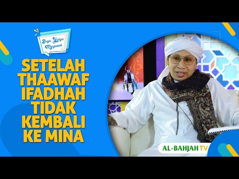 Sahkah Hajinya❓Setelah Thawaf
