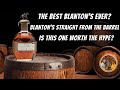 Blantons straight from the barrel bourbon review  the best blantons ever