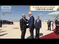 中東歴訪開始 バイデン大統領がイスラエル到着(2022年7月14日) - ANNnewsCH