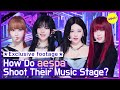 [EXCLUSIVE] How do shoot aespa their music stage? (ENG)