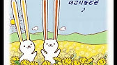 風よ伝えて バトル チェイス フルヴァージョン Youtube
