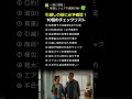 引越しの前に必ず確認!10個のチェックリスト