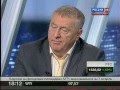 Дебаты: «Единая Россия» Vs Жириновский (ЛДПР)  Выборы 2011