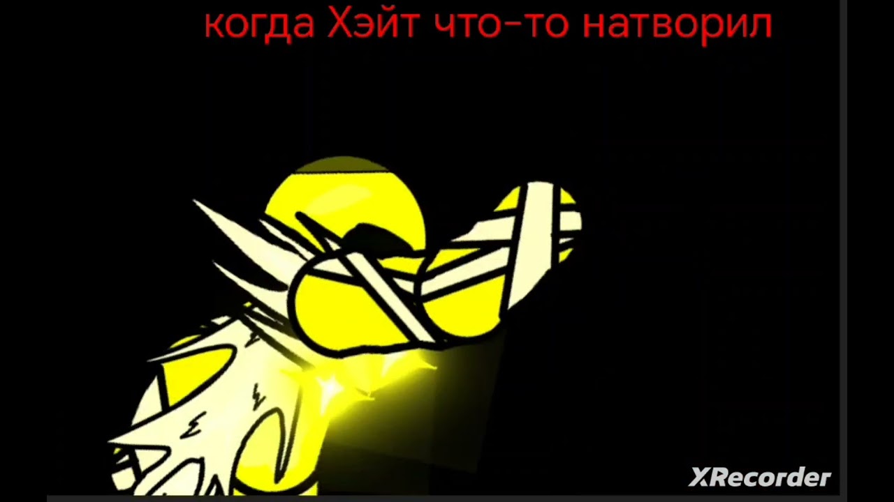 ВЫ ПРИГОВАРИВАЕТЕСЬ К-(My take) 