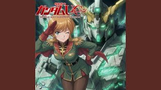 Into The Sky gundam Unicorn