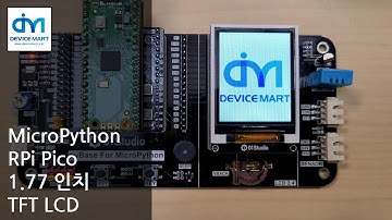 MicroPython - RPi Pico 1.77 인치 TFT LCD